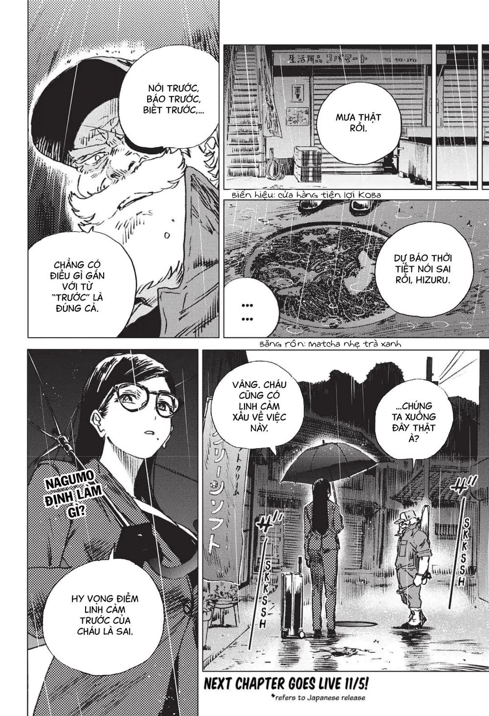 Summer Time Rendering Chapter 47 - Trang 2