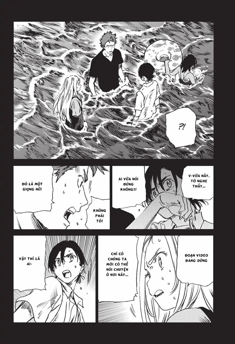 Summer Time Rendering Chapter 47 - Trang 2