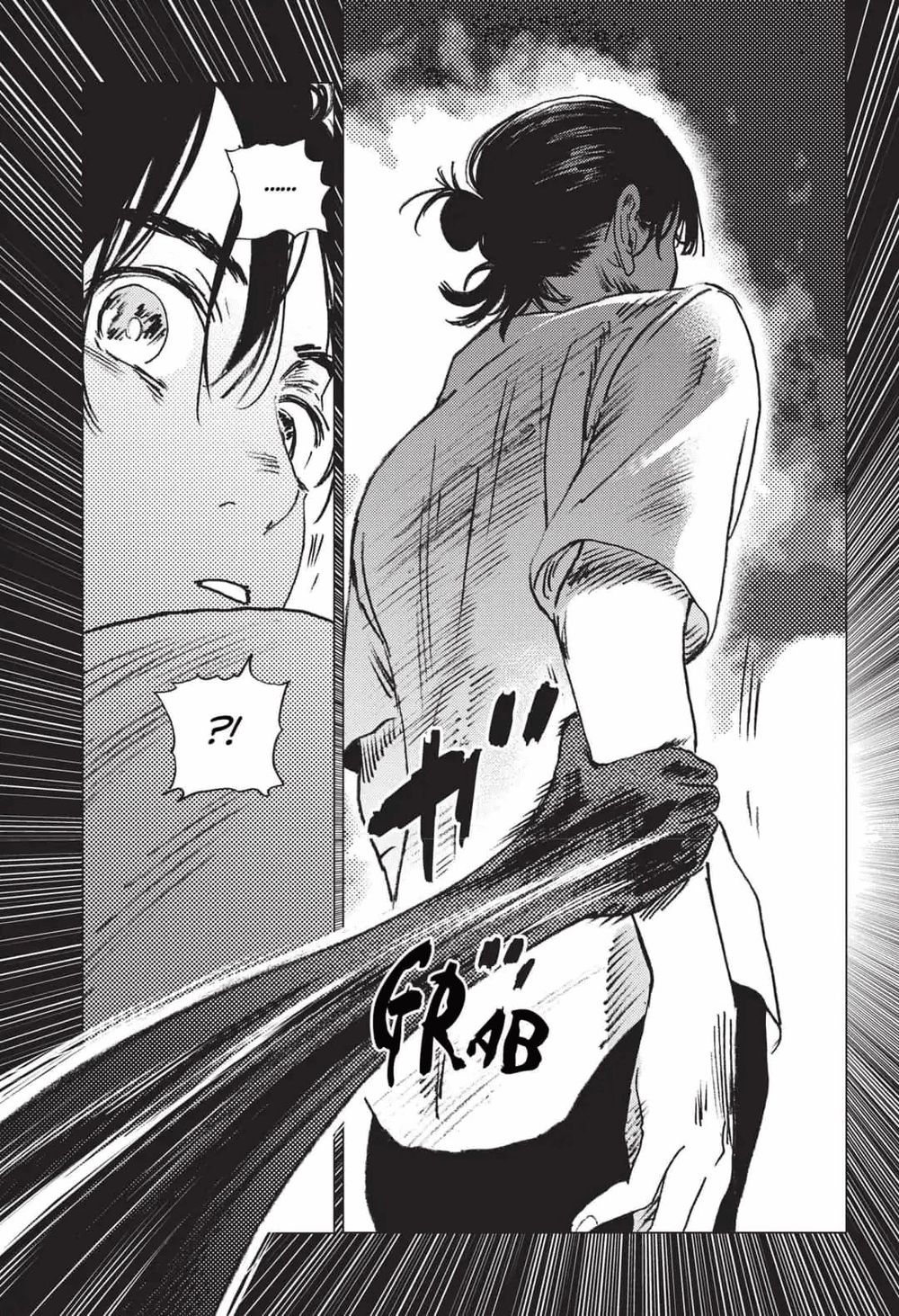 Summer Time Rendering Chapter 47 - Trang 2