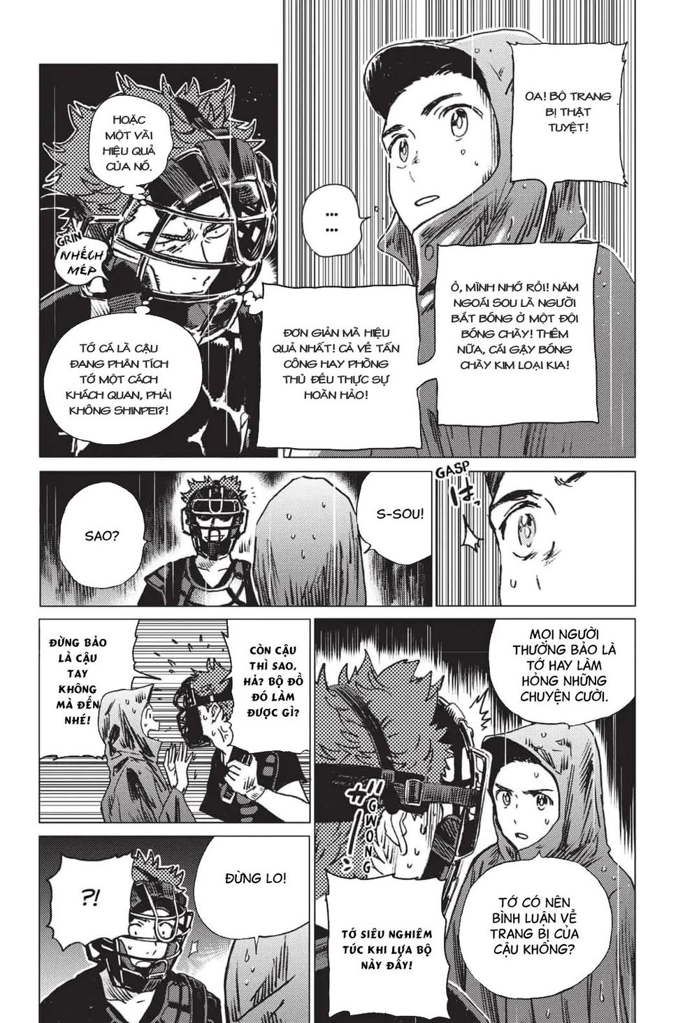 Summer Time Rendering Chapter 48 - Trang 2