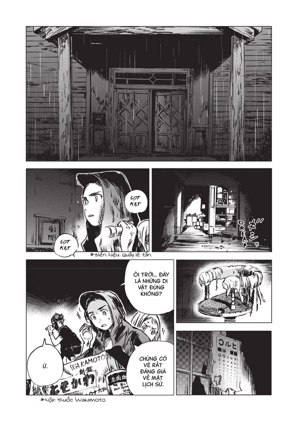 Summer Time Rendering Chapter 48 - Trang 2