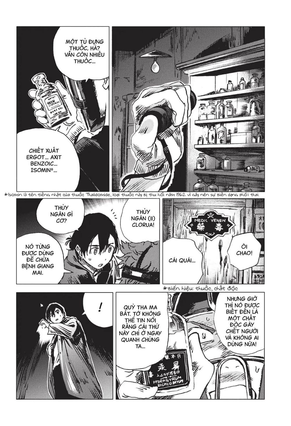 Summer Time Rendering Chapter 48 - Trang 2