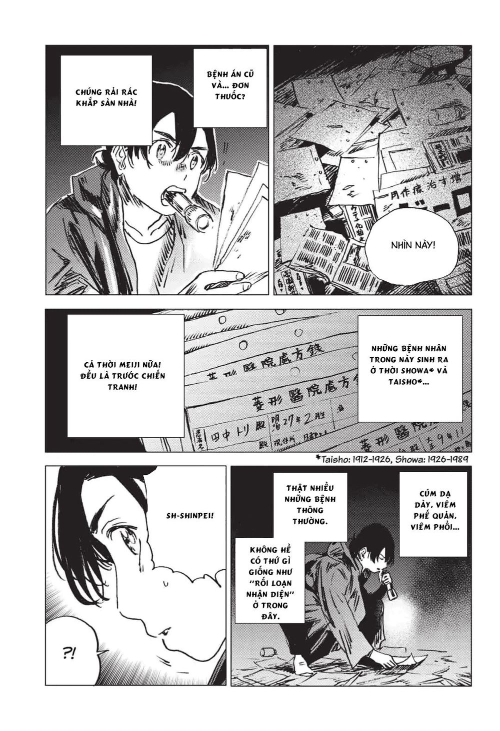 Summer Time Rendering Chapter 48 - Trang 2