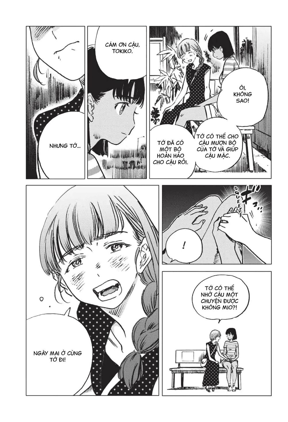 Summer Time Rendering Chapter 48 - Trang 2