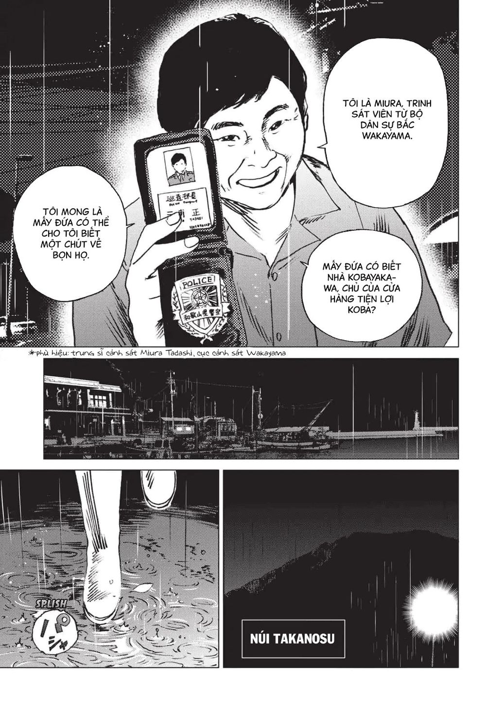 Summer Time Rendering Chapter 48 - Trang 2