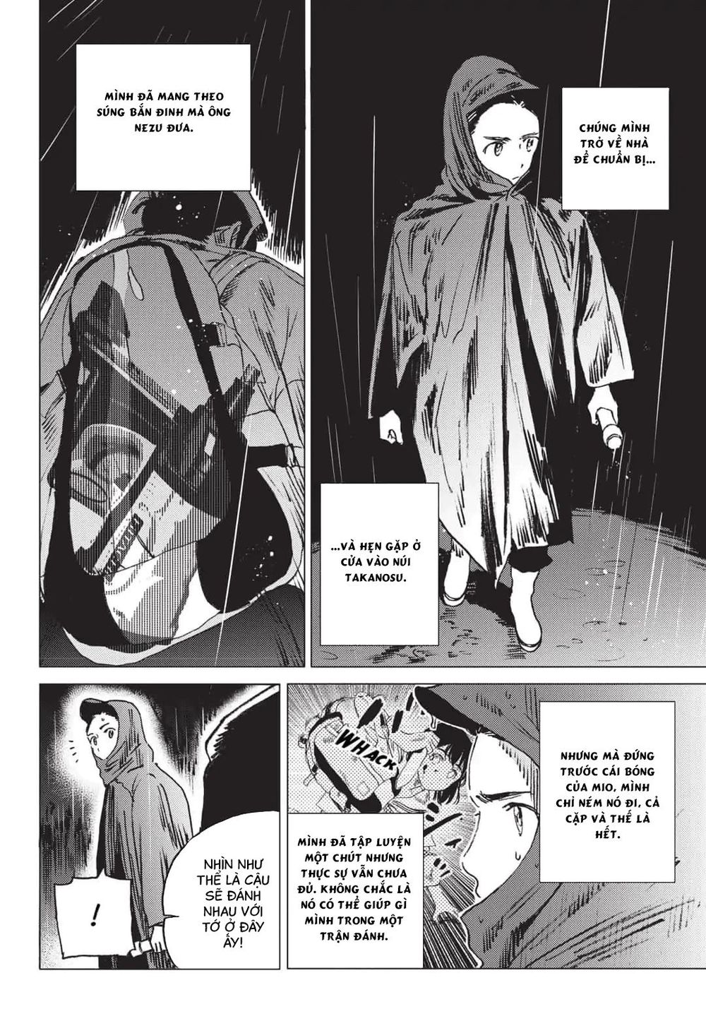 Summer Time Rendering Chapter 48 - Trang 2