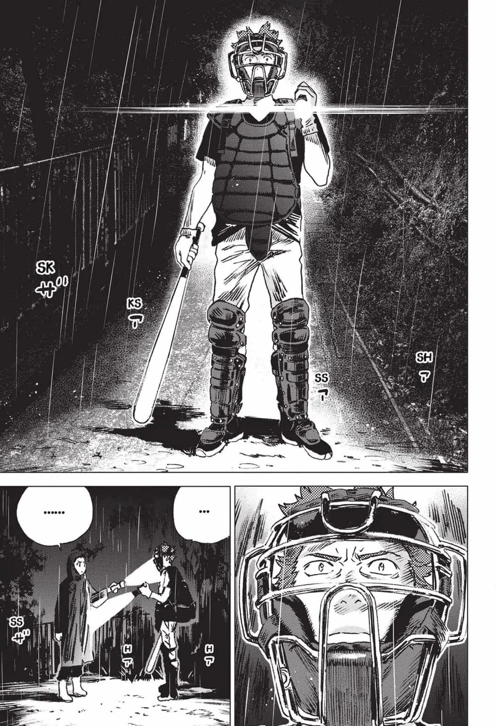 Summer Time Rendering Chapter 48 - Trang 2