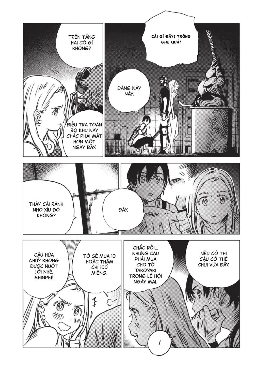 Summer Time Rendering Chapter 49 - Trang 2