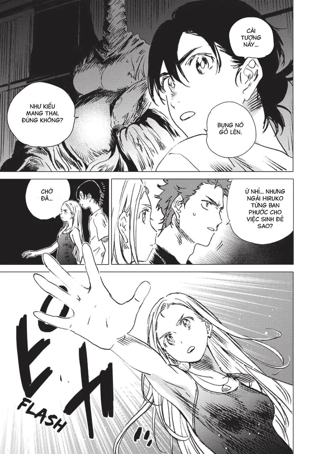 Summer Time Rendering Chapter 49 - Trang 2