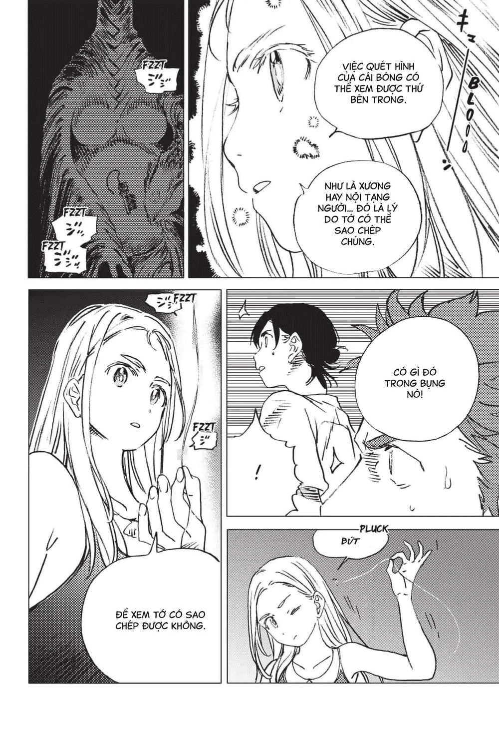 Summer Time Rendering Chapter 49 - Trang 2