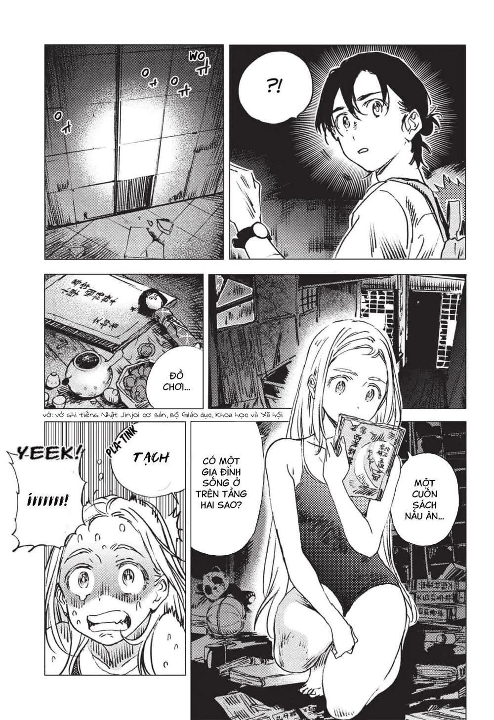 Summer Time Rendering Chapter 49 - Trang 2