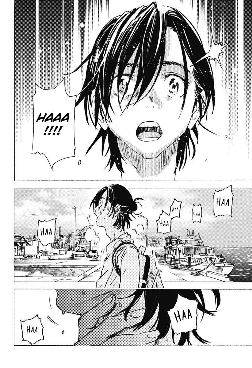 Summer Time Rendering Chapter 5 - Trang 2