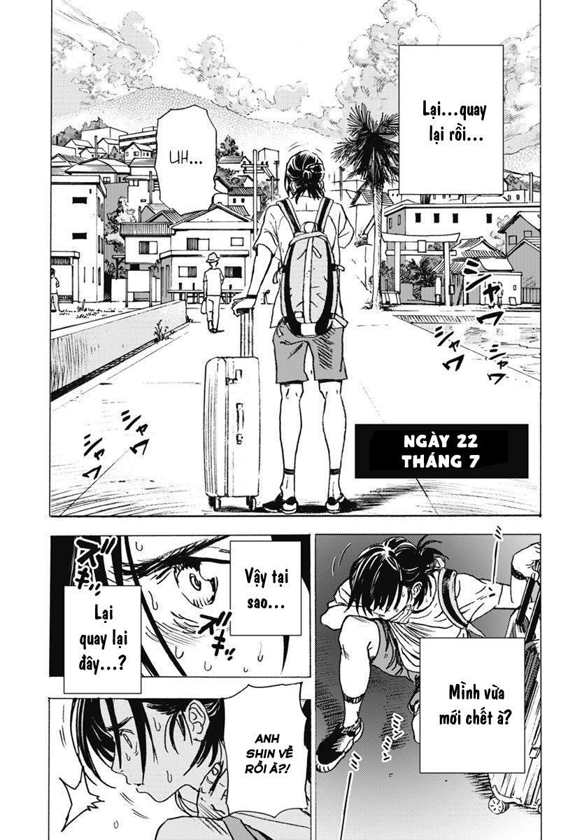 Summer Time Rendering Chapter 5 - Trang 2