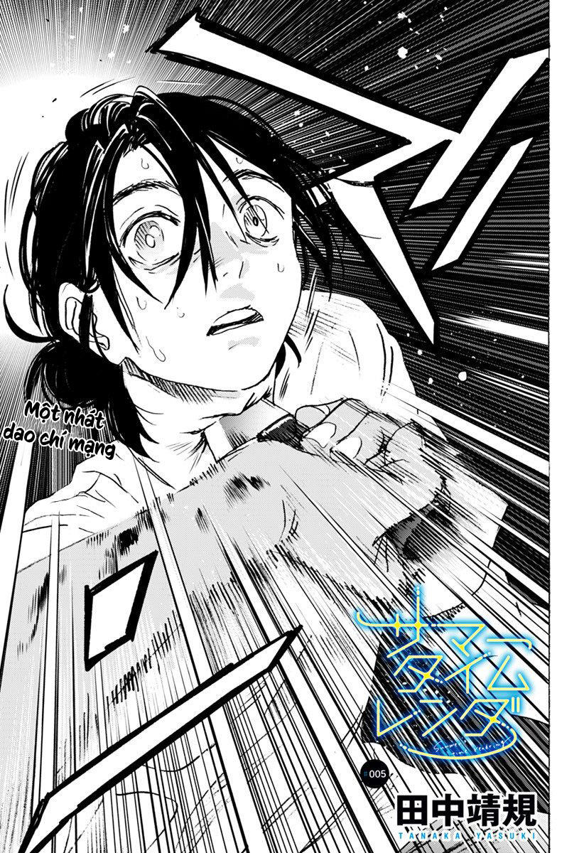 Summer Time Rendering Chapter 5 - Trang 2