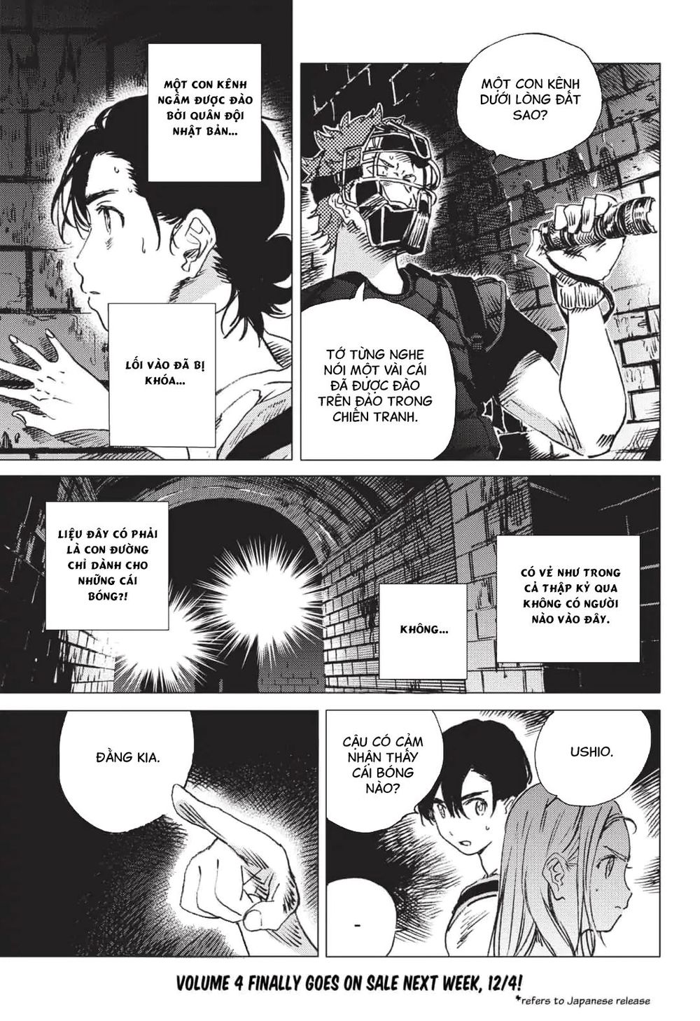 Summer Time Rendering Chapter 50 - Trang 2