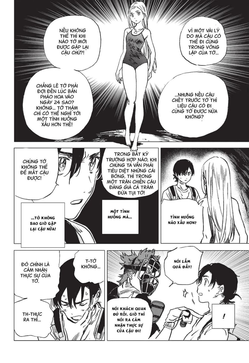 Summer Time Rendering Chapter 50 - Trang 2