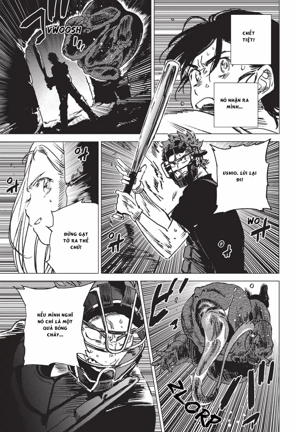 Summer Time Rendering Chapter 51 - Trang 2