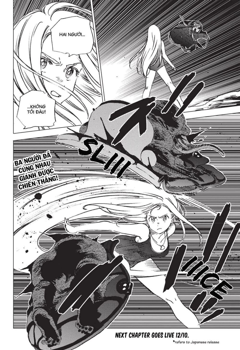 Summer Time Rendering Chapter 51 - Trang 2