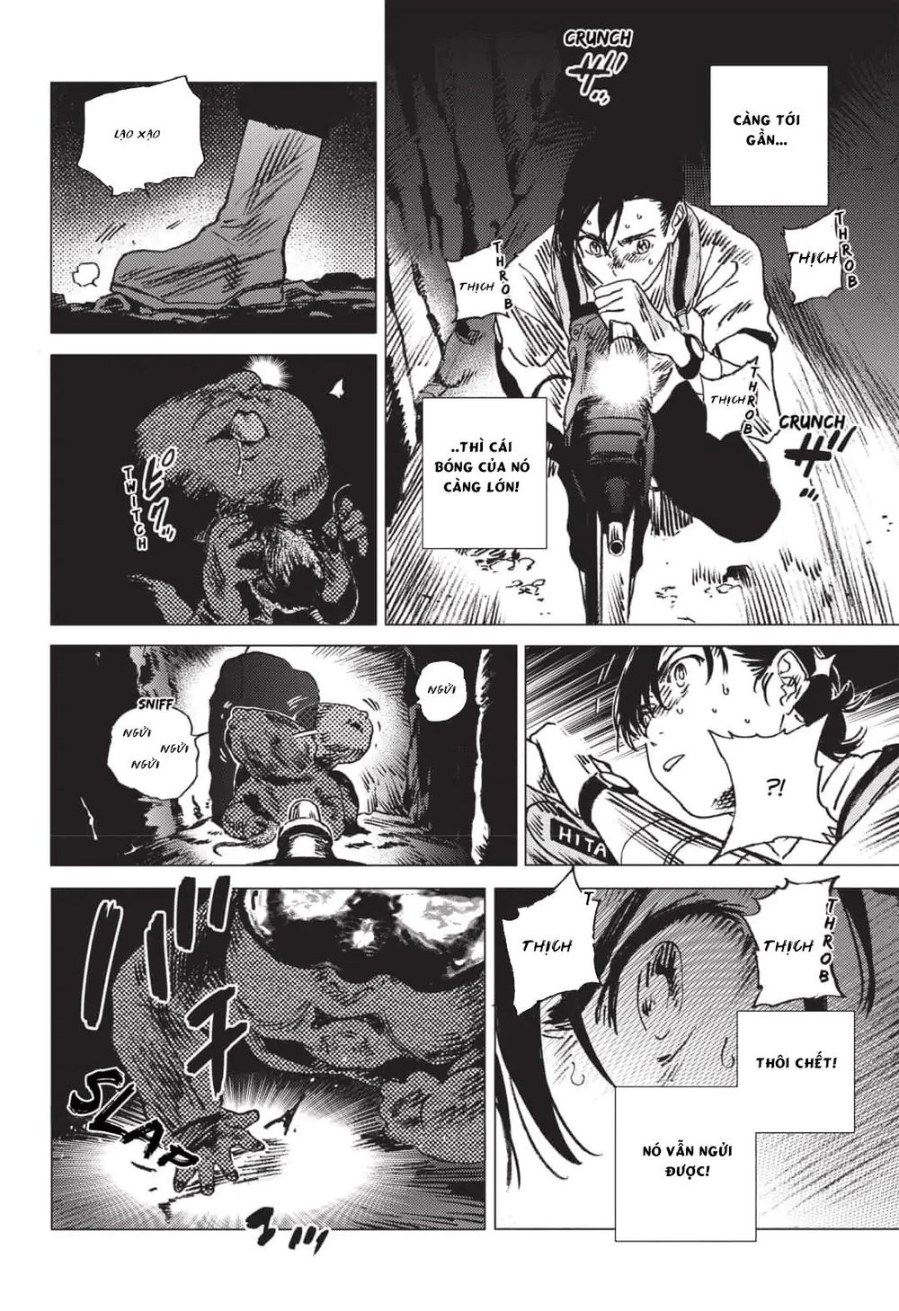 Summer Time Rendering Chapter 51 - Trang 2