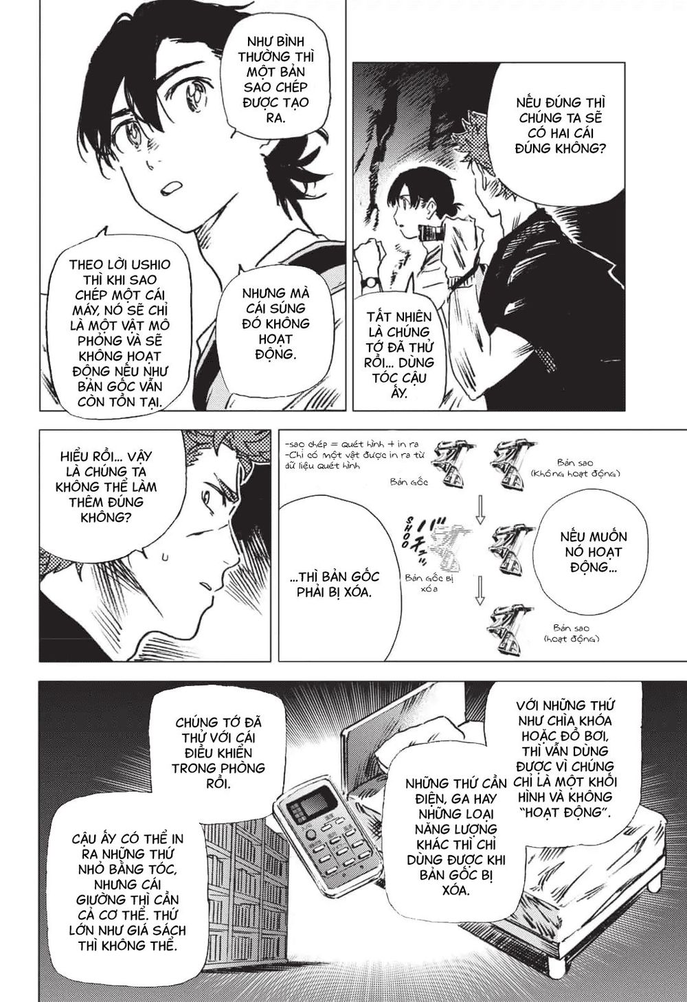 Summer Time Rendering Chapter 52 - Trang 2