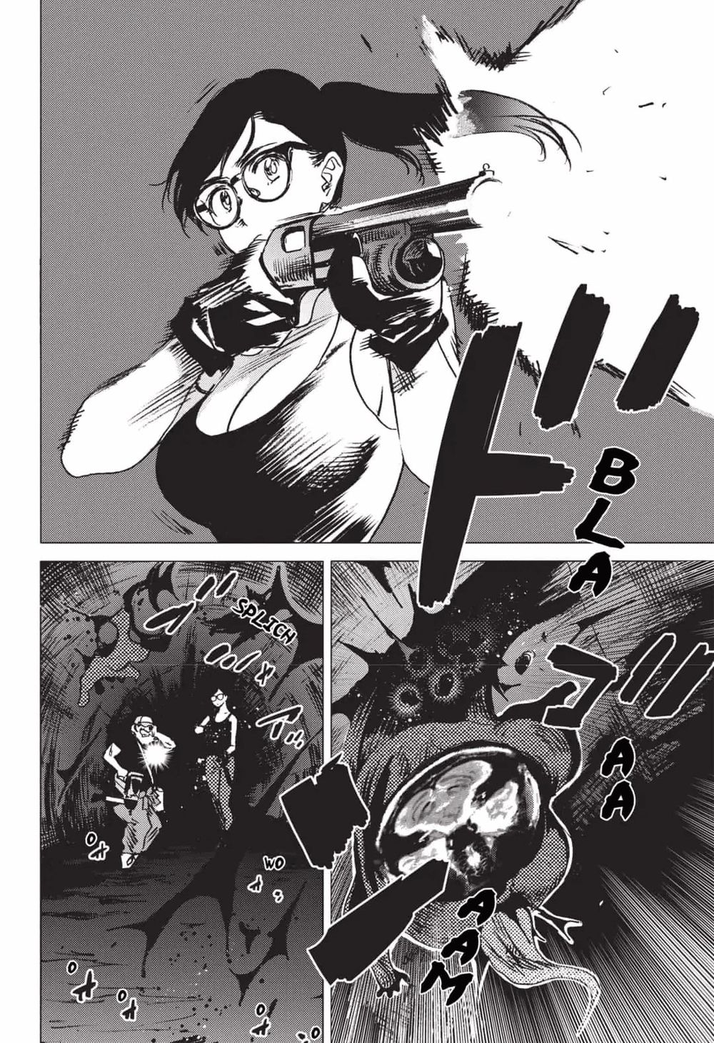 Summer Time Rendering Chapter 52 - Trang 2