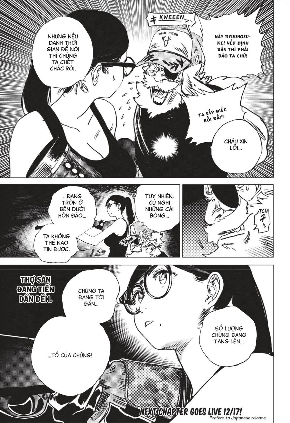 Summer Time Rendering Chapter 52 - Trang 2