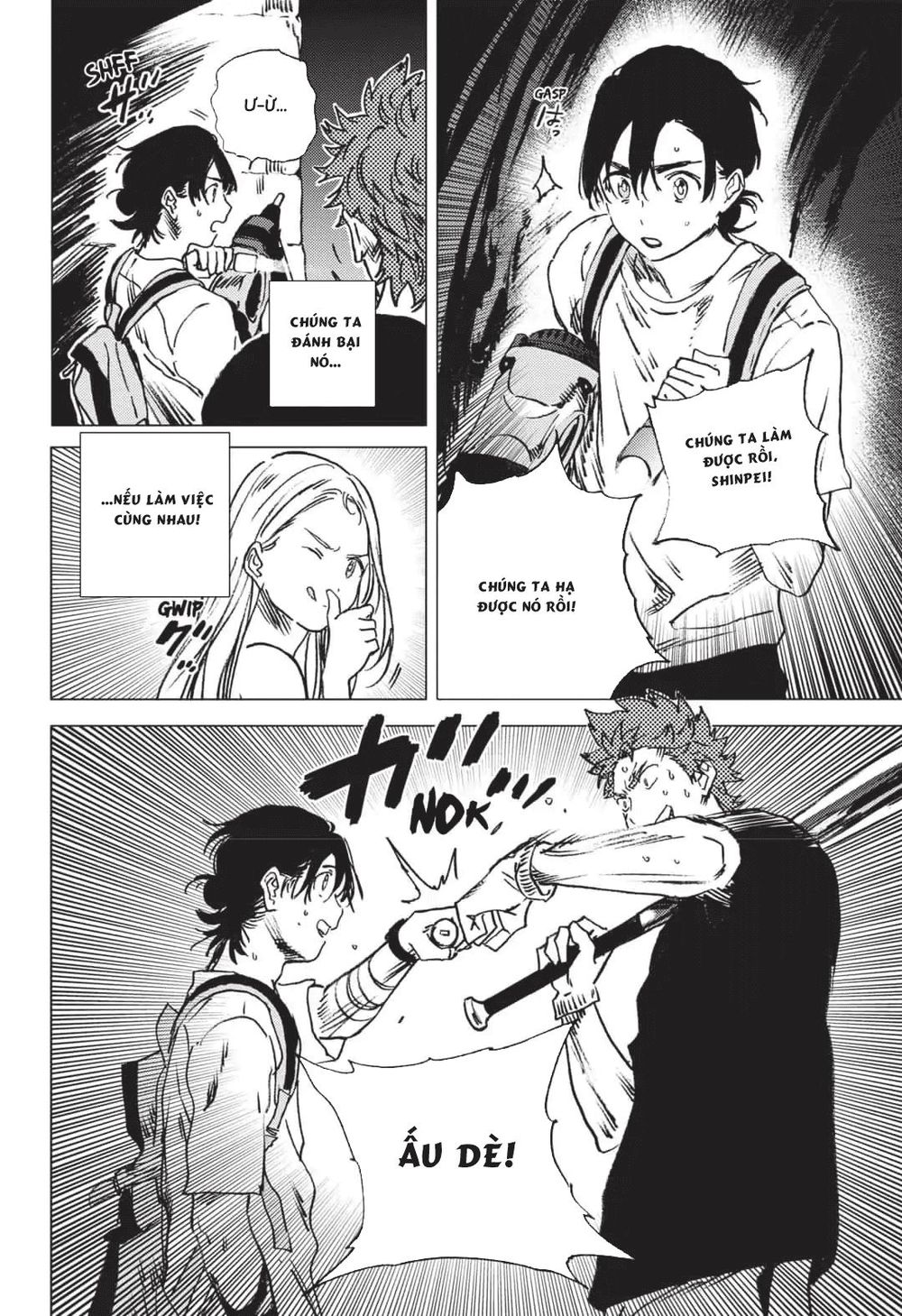 Summer Time Rendering Chapter 52 - Trang 2