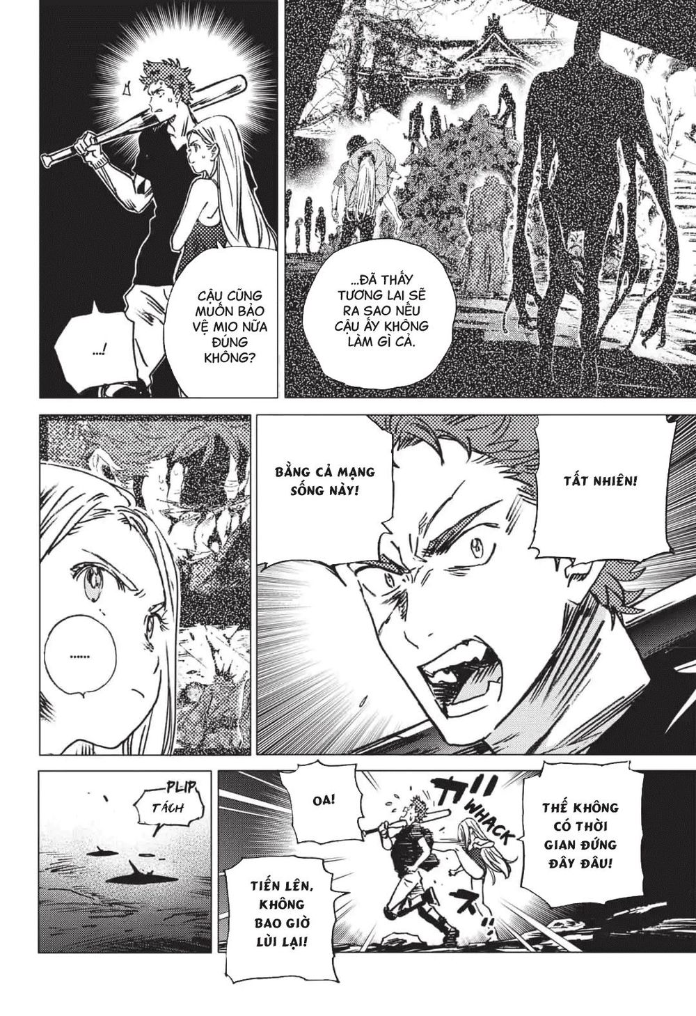 Summer Time Rendering Chapter 52 - Trang 2