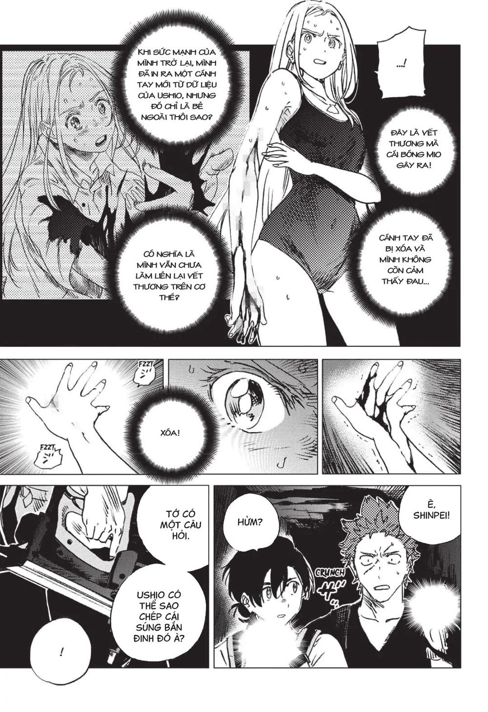 Summer Time Rendering Chapter 52 - Trang 2