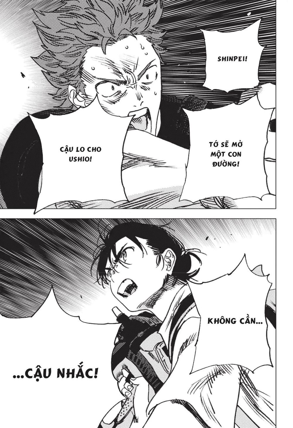 Summer Time Rendering Chapter 53 - Trang 2