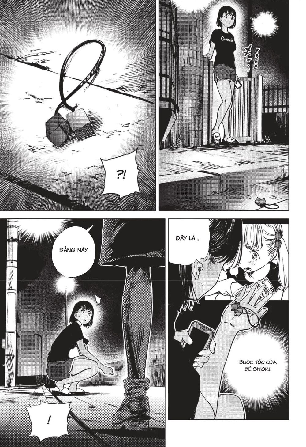 Summer Time Rendering Chapter 53 - Trang 2