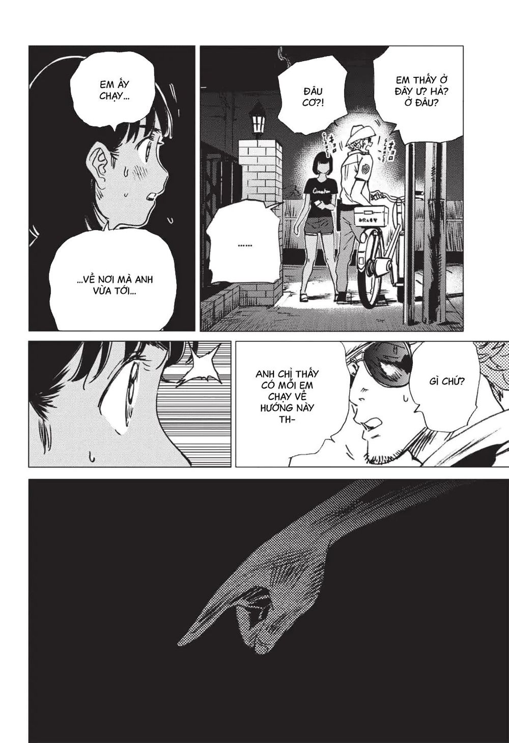 Summer Time Rendering Chapter 53 - Trang 2