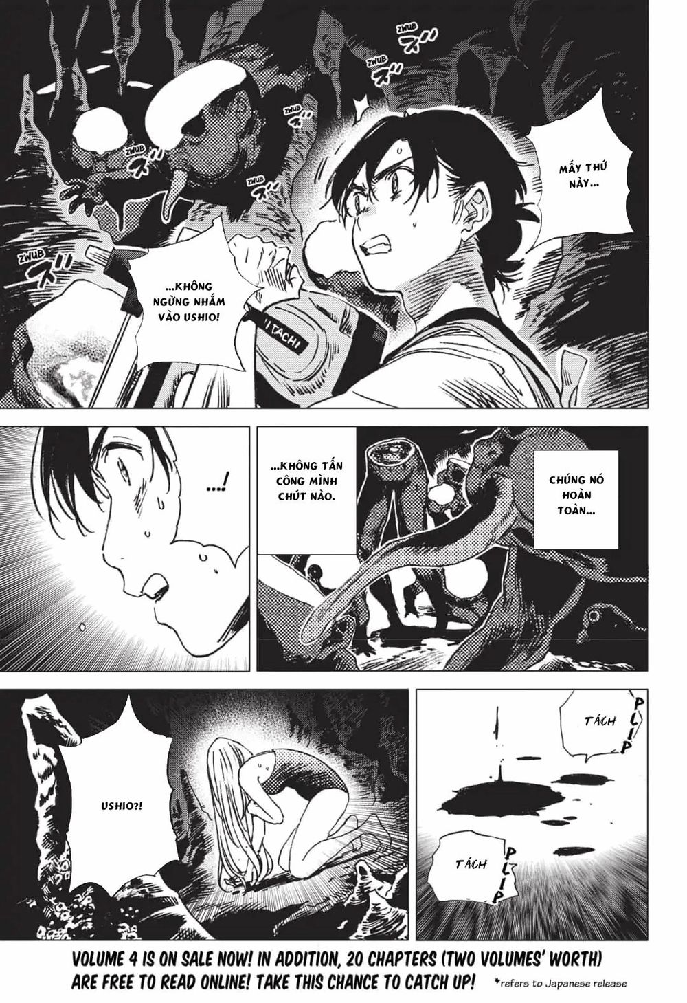 Summer Time Rendering Chapter 53 - Trang 2