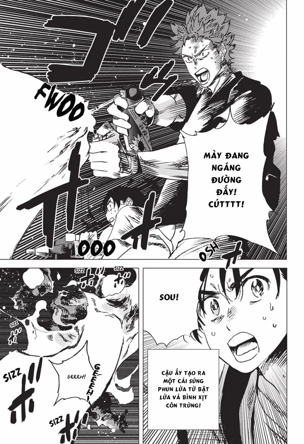 Summer Time Rendering Chapter 53 - Trang 2