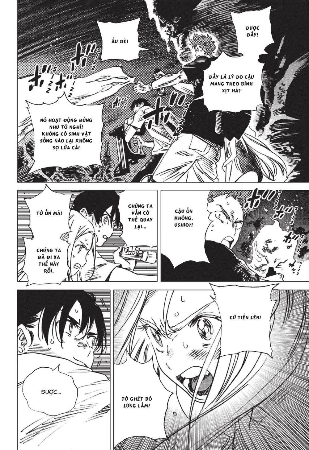 Summer Time Rendering Chapter 53 - Trang 2