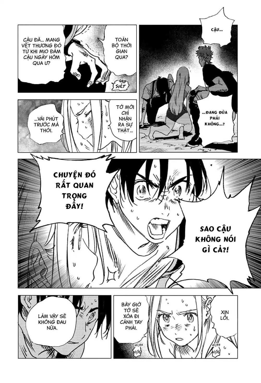 Summer Time Rendering Chapter 54 - Trang 2