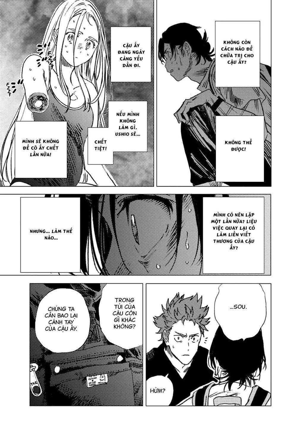 Summer Time Rendering Chapter 54 - Trang 2