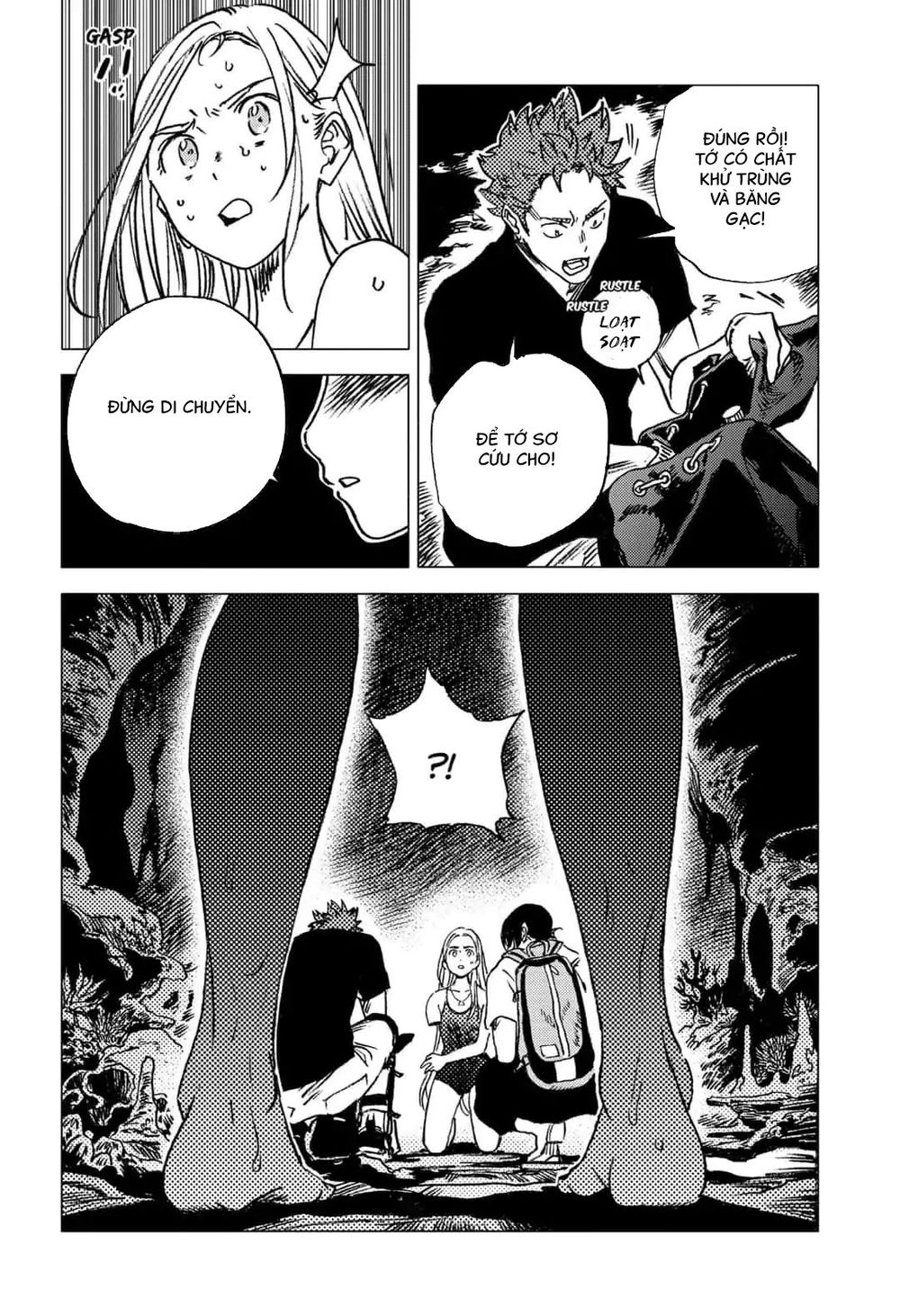 Summer Time Rendering Chapter 54 - Trang 2