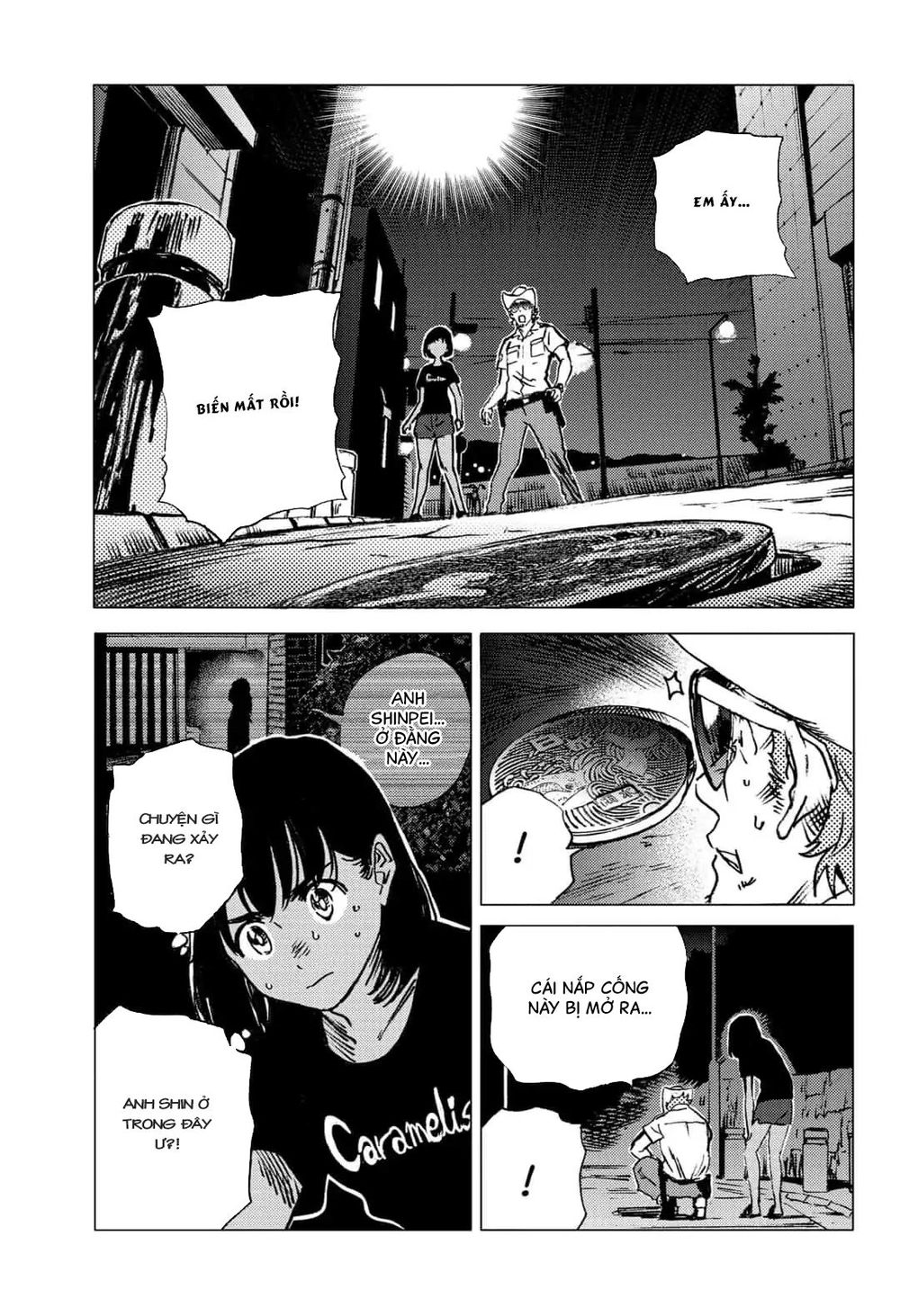 Summer Time Rendering Chapter 54 - Trang 2