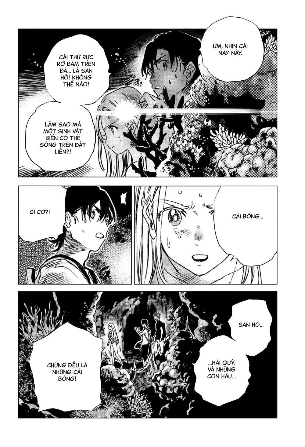 Summer Time Rendering Chapter 54 - Trang 2