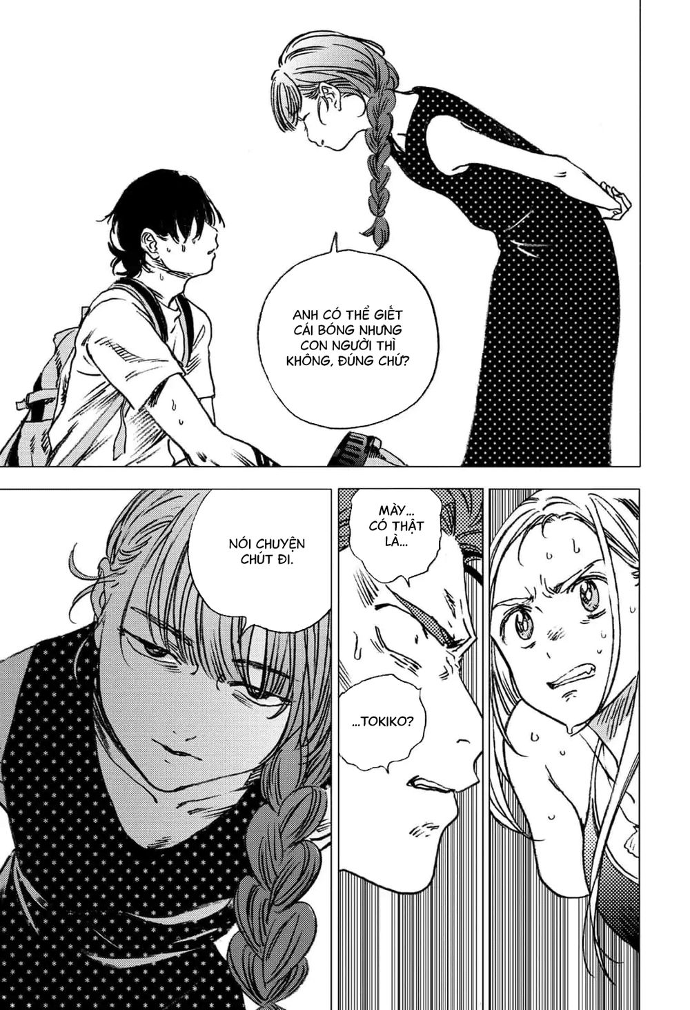 Summer Time Rendering Chapter 55 - Trang 2