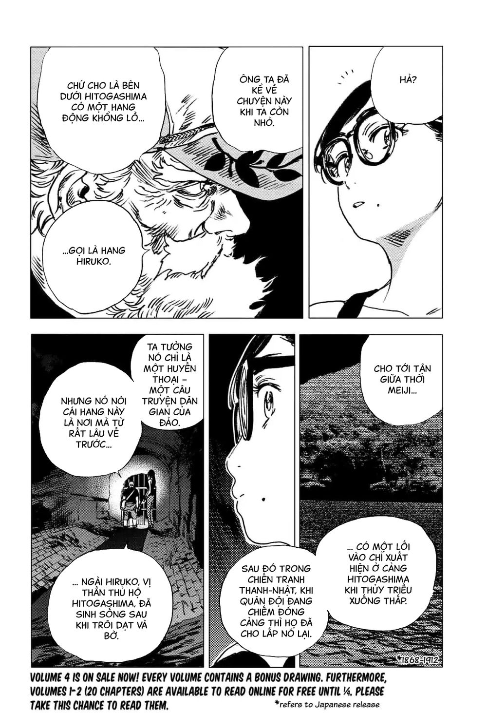 Summer Time Rendering Chapter 55 - Trang 2