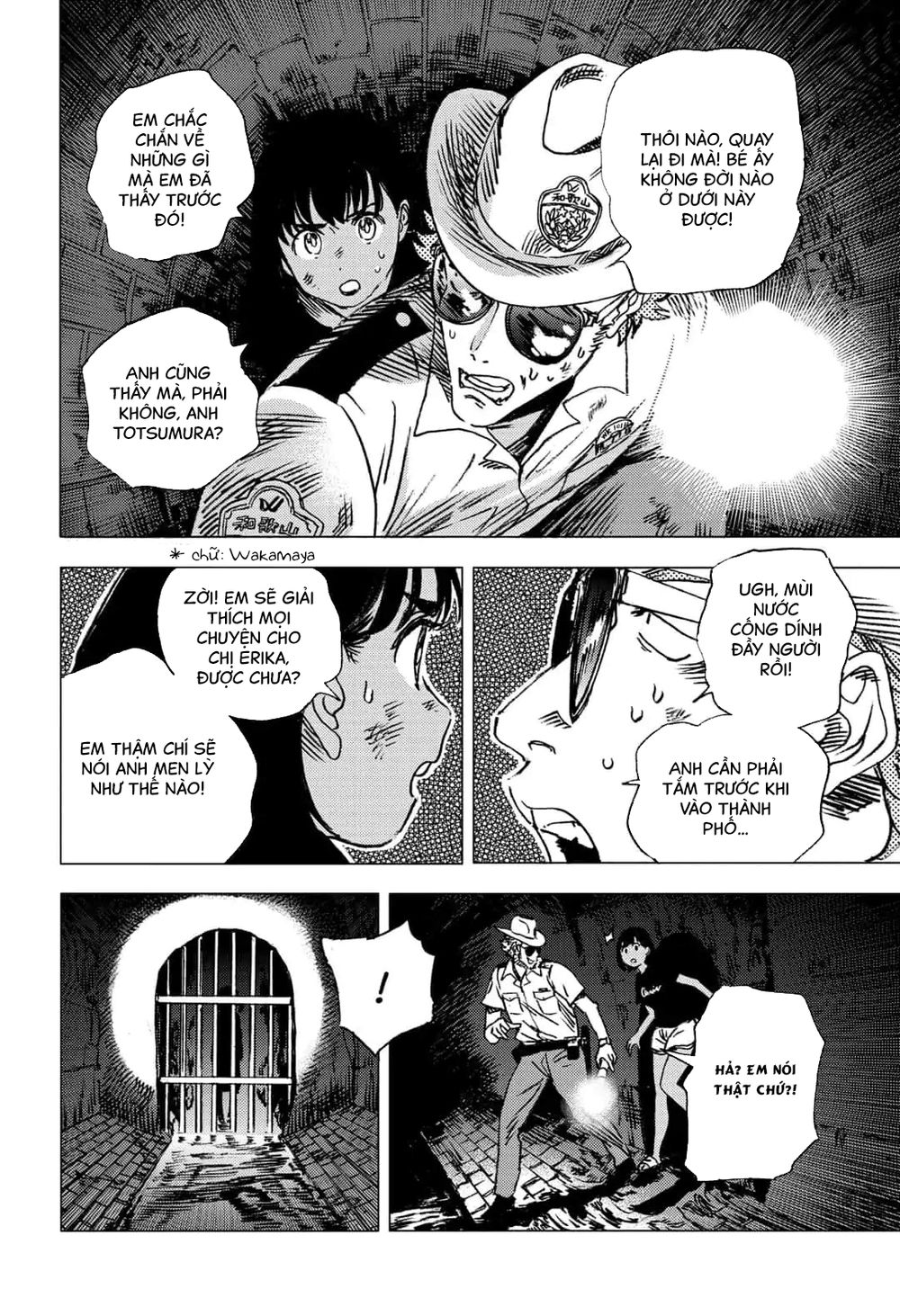 Summer Time Rendering Chapter 55 - Trang 2