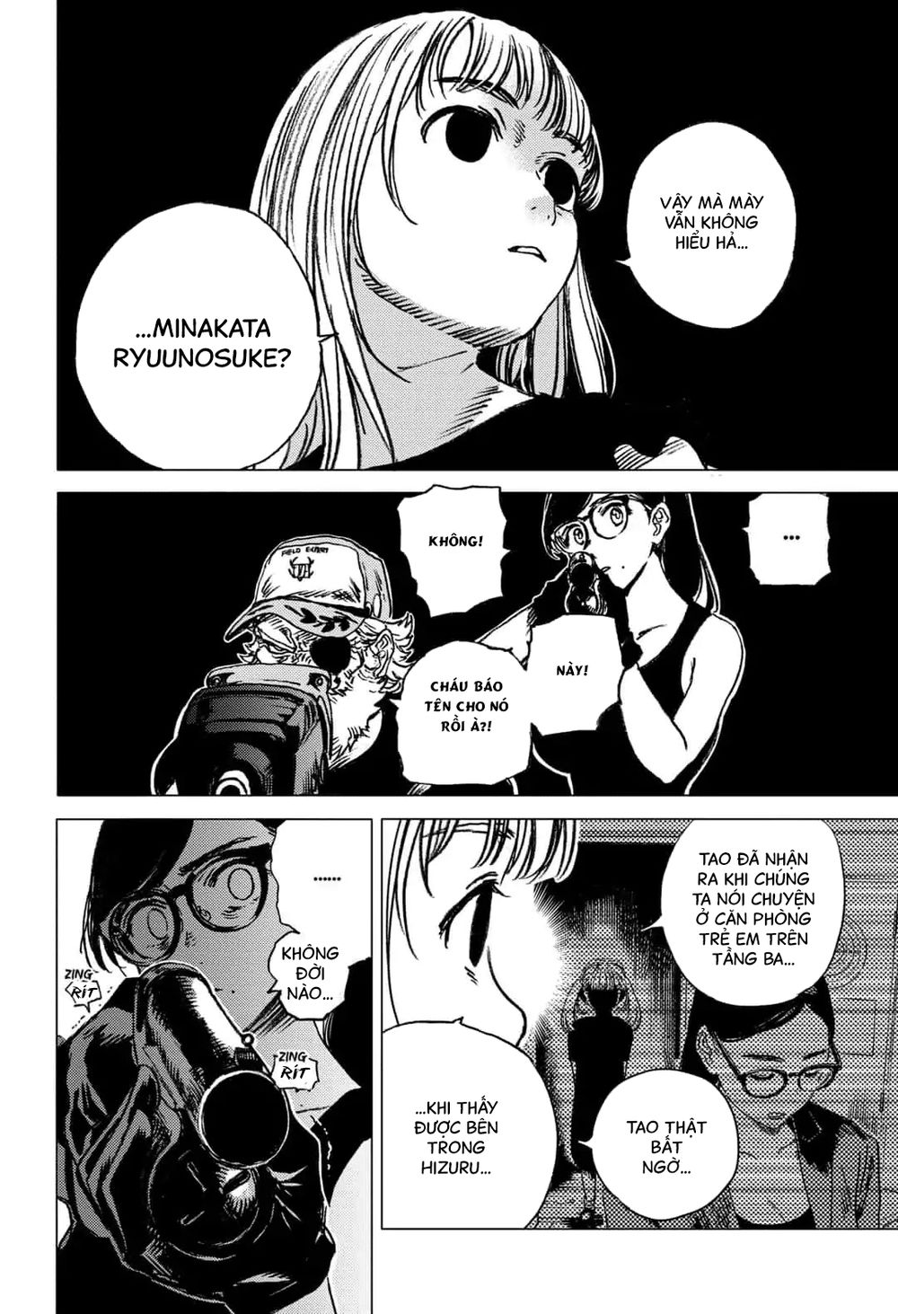 Summer Time Rendering Chapter 56 - Trang 2