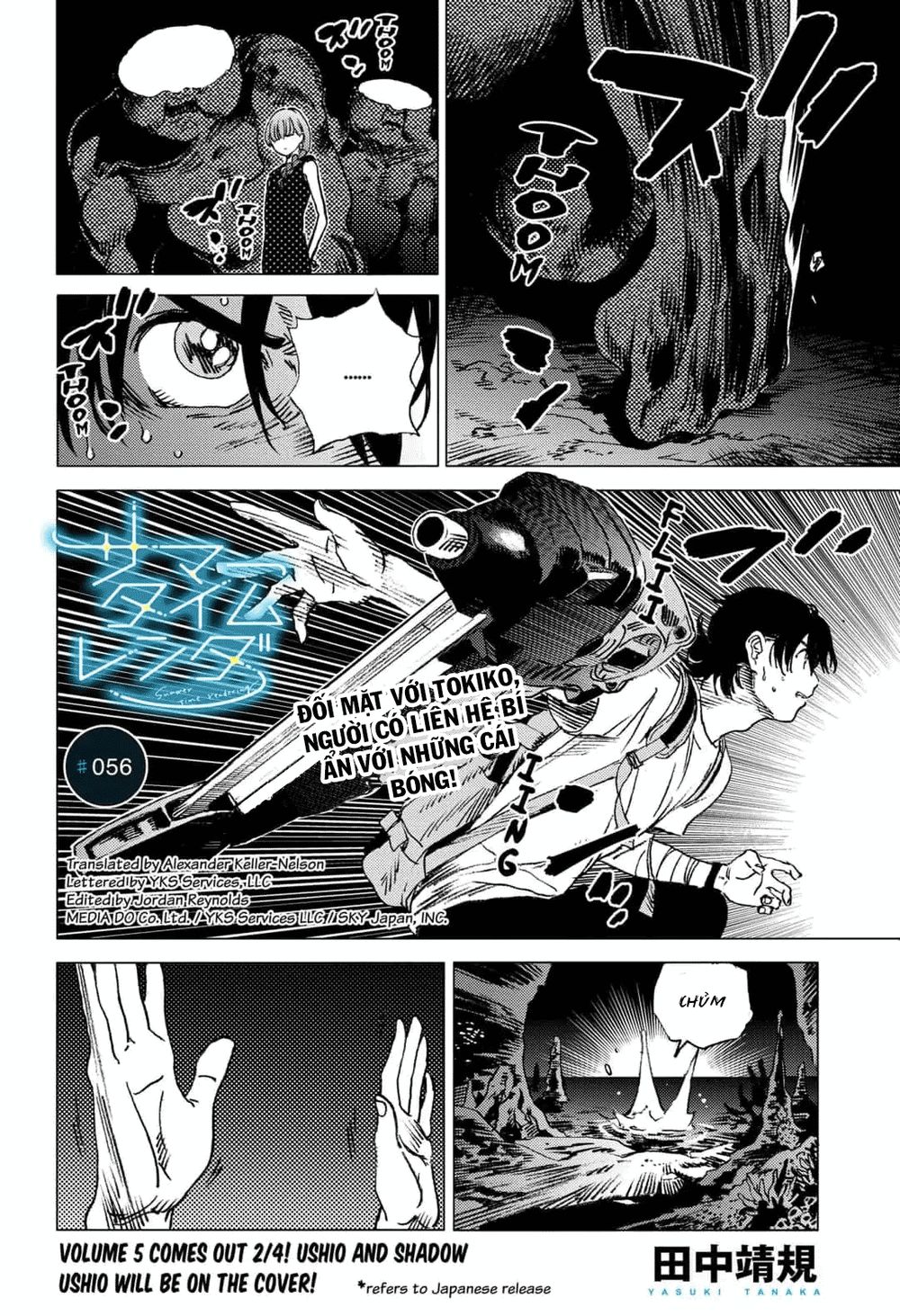 Summer Time Rendering Chapter 56 - Trang 2