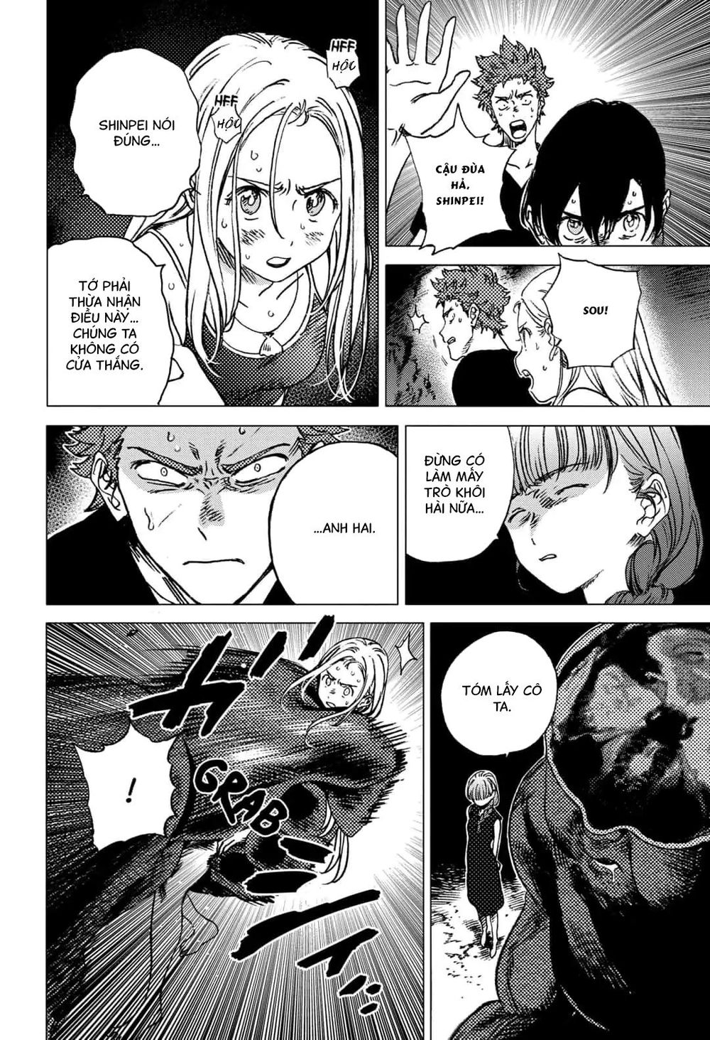 Summer Time Rendering Chapter 56 - Trang 2