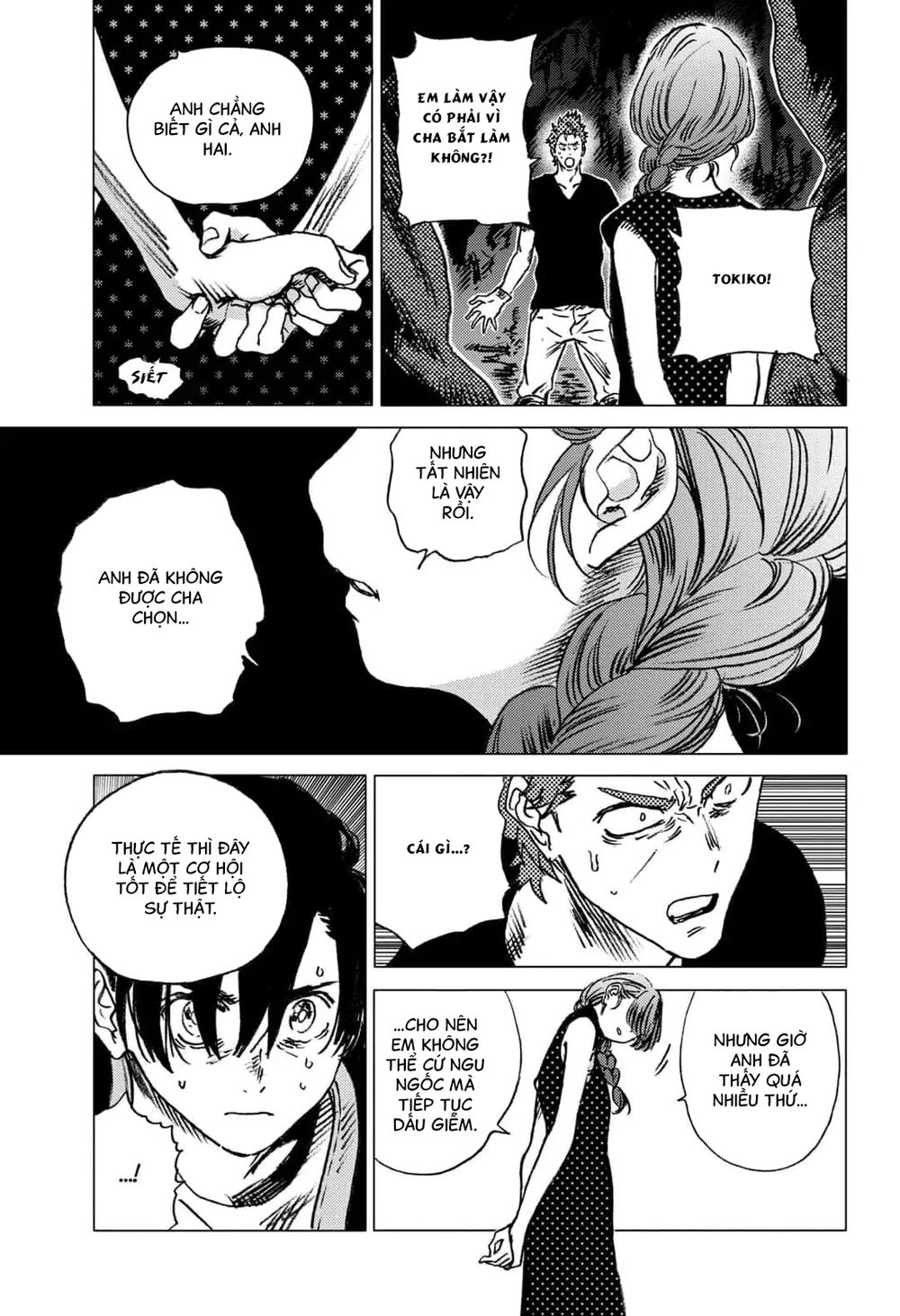 Summer Time Rendering Chapter 56 - Trang 2