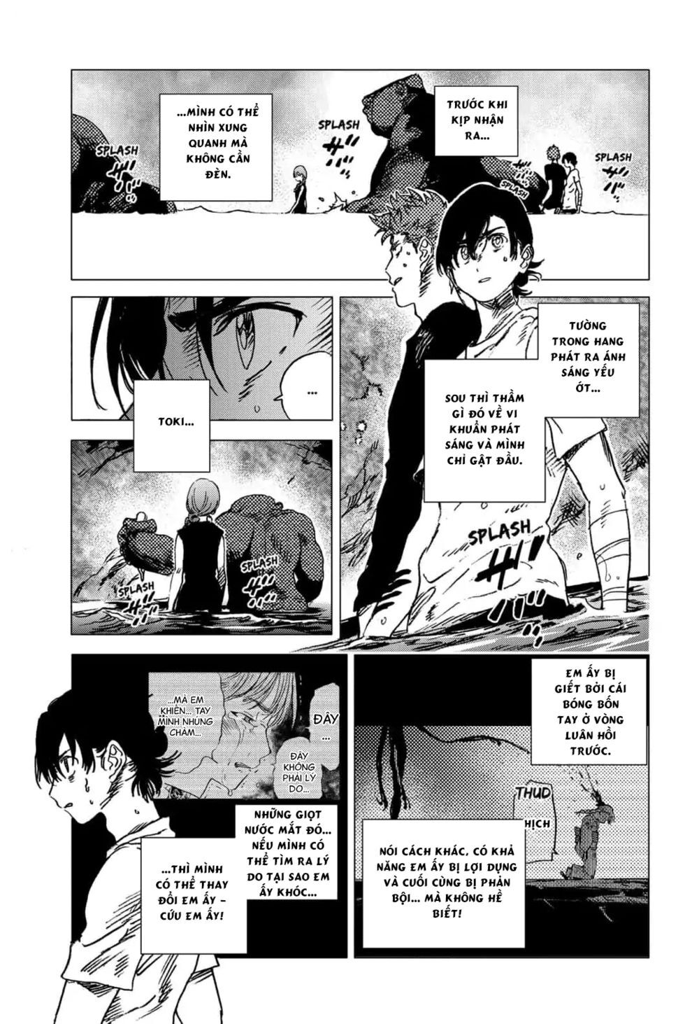 Summer Time Rendering Chapter 57 - Trang 2