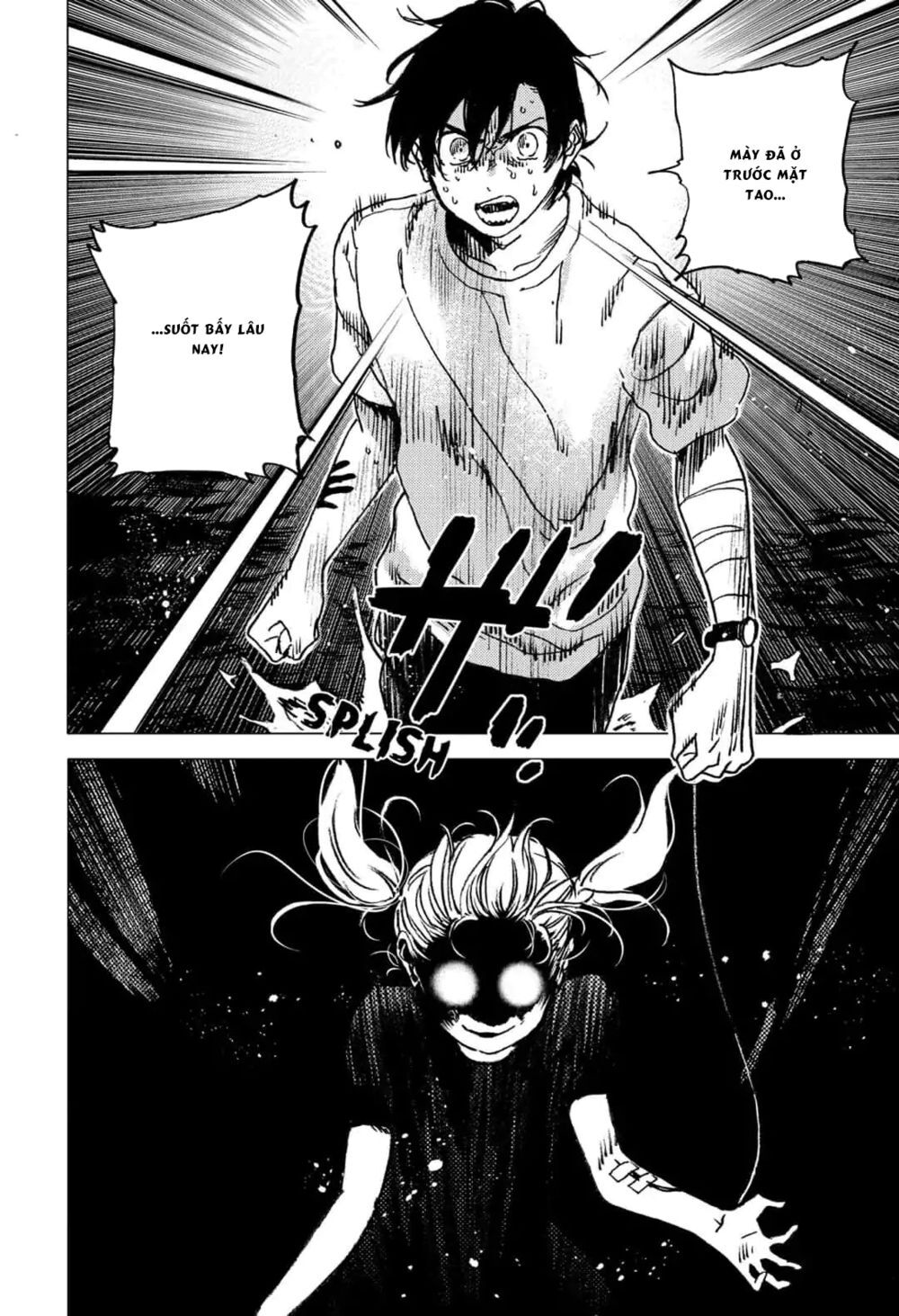 Summer Time Rendering Chapter 58 - Trang 2