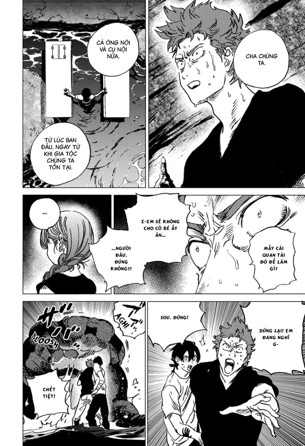 Summer Time Rendering Chapter 58 - Trang 2